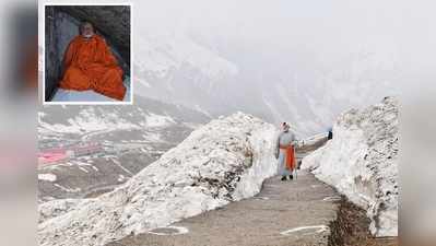 Kedarnath: మోదీ కొత్త అవతారం.. ఆ ఓట్లు కొల్లగొట్టడానికేనా! 