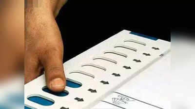 लोकसभा चुनाव: वाराणसी में मतदान की तैयारियां पूरी, सुरक्षाबलों को दिए गए खास निर्देश