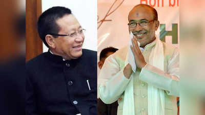 मणिपुर: लोकसभा चुनाव के बाद बीजेपी सरकार से समर्थन वापस लेगा नगा पीपल्स फ्रंट