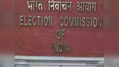 डीएमके ने AIADMK पर नकदी बांटने का लगाया आरोप, चुनाव आयोग से दखल की मांग