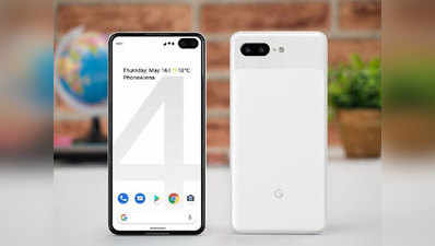 ड्यूल रियर और पंच-होल सेल्फी कैमरे के साथ आएगा Google Pixel 4