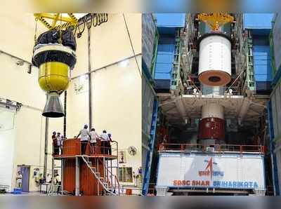 ISRO Launch Live: பிஎஸ்எல்வி ராக்கெட் லாஞ்ச் நேரடியாக பார்க்க முன்பதிவு ஆரம்பம்!