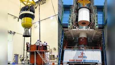 ISRO Launch Live: பிஎஸ்எல்வி ராக்கெட் லாஞ்ச் நேரடியாக பார்க்க முன்பதிவு ஆரம்பம்!