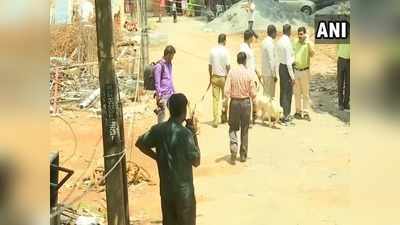 कर्नाटक: बेंगलुरु में विधायक के घर के बाहर विस्फोट, एक की मौत