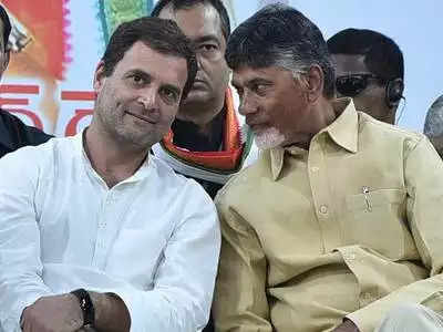 Rahul Gandhi పవార్‌తో బాబు మరోసారి భేటీ.. కీలక అంశాలపై చర్చ!