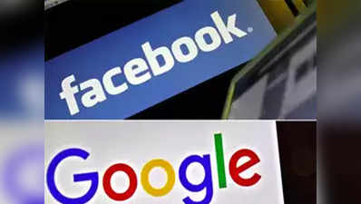 राजनीतिक दलों ने फेसबुक, गूगल पर विज्ञापन मद में 53 करोड़ रुपये खर्च किए; भाजपा अव्वल