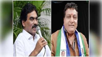 Lagadapati Exit Poll: లగడపాటి సర్వే వ్యూహం ఇదే.. గుట్టువిప్పిన కమెడియన్ పృథ్వీ 