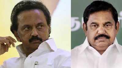 Tamil Nadu LS Exit Poll Results Live: திமுக, காங்கிரஸ் கூட்டணி 29 தொகுதிகளில் வெற்றி பெறும்; கருத்துக் கணிப்பில் தகவல்