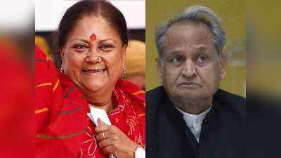 Rajasthan लोकसभा चुनाव 2019: राजस्थान में बीजेपी को 20 सीट, कांग्रेस का बढ़ेगा वोट शेयर