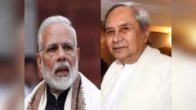 Odisha Exit Poll 2019 LIVE : नवीन पटनायक के गढ़ में BJP की धमाकेदार एंट्री?