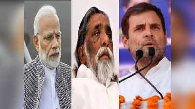 Jharkhand Exit Poll 2019 LIVE: गठबंधन और बीजेपी में 50-50 का मुकाबला