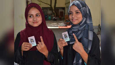 पाक में जन्‍मीं बेटियों को काशी में वोट देने की मिली खुशी