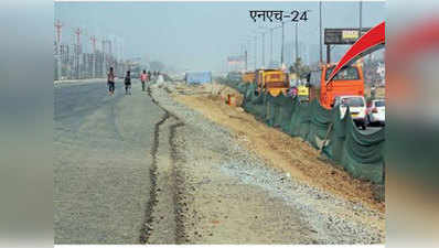 जीडीए प्लान में बदलाव, आउटर रिंग रोड के जरिए एनपीआर से जुड़ेगा राजनगर