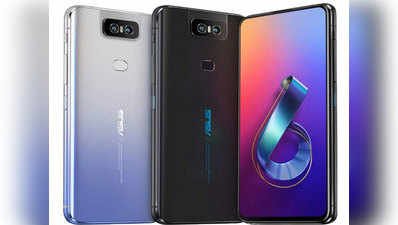 फ्लिपकार्ट पर लिस्ट हुआ फ्लिप कैमरा वाला Asus Zenfone 6, भारत में जल्द होगा लॉन्च