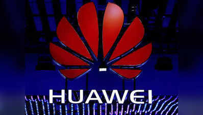 Huawei के स्मार्टफोन को नहीं मिलेंगे ऐंड्रॉयड और दूसरे अपडेट, Google ने किया बैन