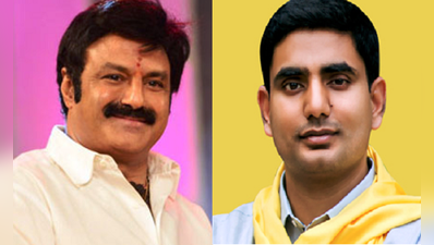 Balakrishna: మంగళగిరిలో లోకేశ్, హిందూపురంలో బాలయ్య పరిస్థితేంటి.. సర్వేలు ఏమంటున్నాయి?