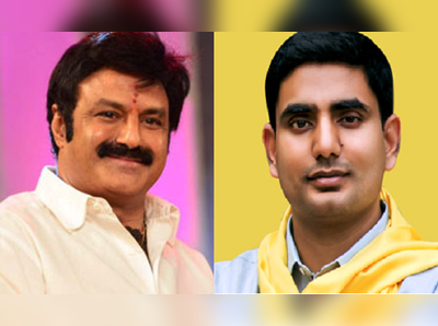 Balakrishna: మంగళగిరిలో లోకేశ్, హిందూపురంలో బాలయ్య పరిస్థితేంటి.. సర్వేలు ఏమంటున్నాయి?