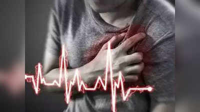 रात्रीपेक्षा दिवसा येणारा हृदयाचा झटका जास्त घातक: संशोधन