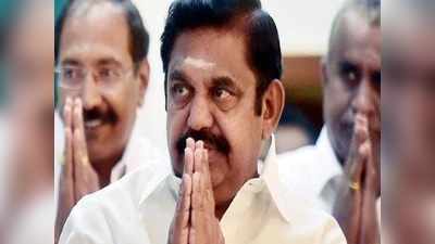 Edappadi Palaniswami: என்ன முதல்வரே? அப்போ பாஜக வெற்றியும் கருத்துத் திணிப்பா - எடப்பாடி பேச்சால் சர்ச்சை!