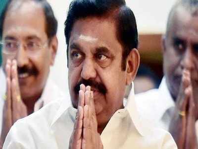 Edappadi Palaniswami: என்ன முதல்வரே? அப்போ பாஜக வெற்றியும் கருத்துத் திணிப்பா - எடப்பாடி பேச்சால் சர்ச்சை!