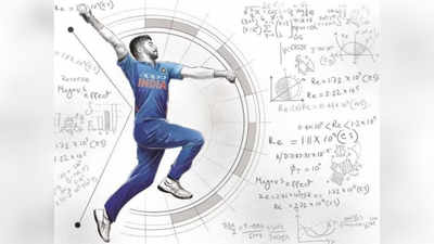 Science in Bumrah Action:  வெளியானது பும்ராவின் பவுலிங் ரகசியம்; உலககோப்பையில் இந்திய அணி வெற்றிக்கு பெரும் பாதிப்பு...!