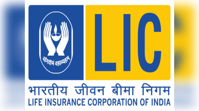 LIC ADO Notification: ఎల్ఐసీలో 8,581 ఏడీఓ పోస్టులు