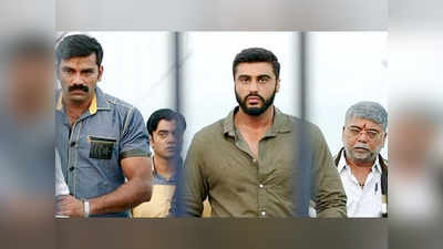 Arjun Kapoor की इंडियाज मोस्‍ट वॉन्‍टेड का पहला रिव्‍यू आउट