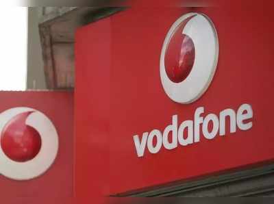 Vodafone Offer: ವರ್ಷಪೂರ್ತಿ ಉಚಿತ ಕರೆ, 1.5 ಜಿಬಿ ಡೇಟಾ ಪ್ರತಿದಿನ