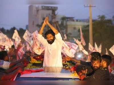 Janasena కింగ్ మేకర్.. పవన్ పార్టీకి 20 శాతానికిపైగా ఓట్లు.. ఆసక్తికరంగా సర్వే ఫలితాలు