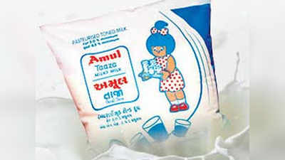 अमूलचं दूध २ रुपयांनी महागलं