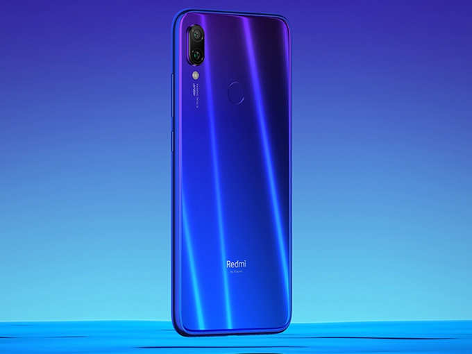 Redmi Note 7 Pro