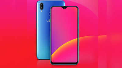 Vivo Y91 का 3GB रैम वेरियंट भारत में लॉन्च, जानें कीमत