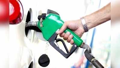 Today Petrol Price: పెట్రోల్, డీజిల్ ధరలు పైకి