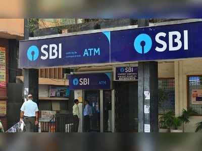 SBI: ఎవరికైనా ఎప్పుడైనా సెకన్లలో డబ్బులు పంపొచ్చు!