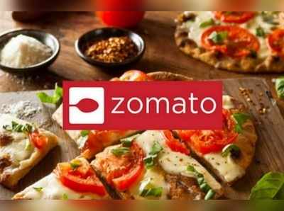 Zomato: కాబోయే ప్రధాని మోదీనా? రాహులా? చెబితే 30 శాతం క్యాష్‌బ్యాక్!