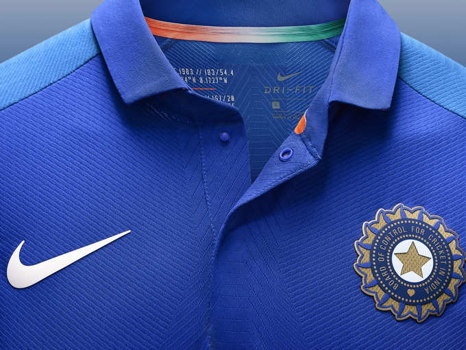 NIKE_TEAM_INDIA_JERSEY1