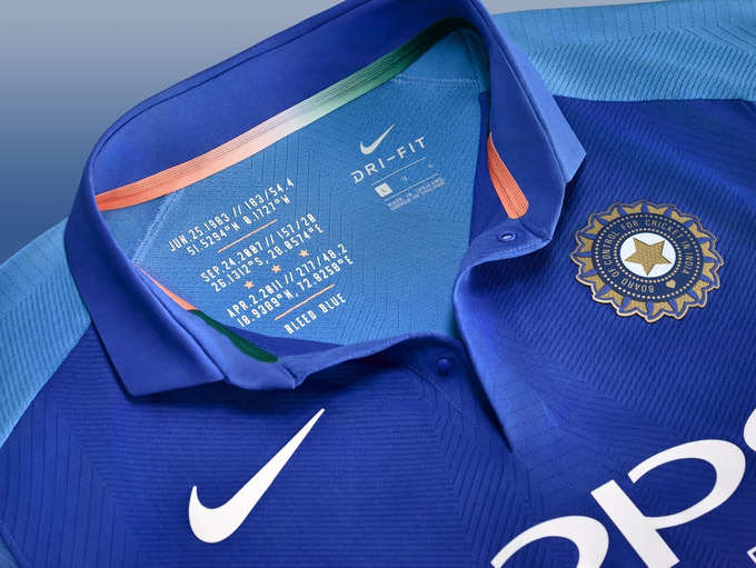 NIKE_TEAM_INDIA_JERSEY2