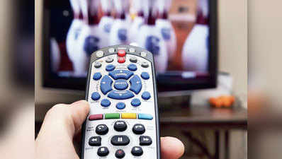 DTH और केबल TV का खर्च घटाने के लिए ट्राई का नया प्लान