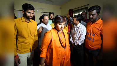 मध्य प्रदेश सरकार सुनील जोशी हत्याकांड में प्रज्ञा सिंह ठाकुर के खिलाफ हाई कोर्ट में करेगी अपील