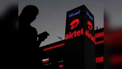 Airtel యూజర్లకు రోజుకు 400 ఎంబీ డేటా ఉచితం!