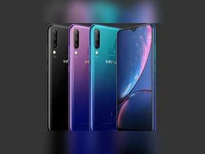 Infinix S4: రూ.8,999కే 32 ఎంపీ సెల్ఫీ కెమెరా స్మార్ట్‌ఫోన్