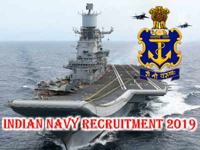 Indian Navy Notification 2019: ఇండియన్ నేవీలో ఆఫీసర్ పోస్టులు.. ఇంజినీరింగ్ విద్యార్థులకు ప్రత్యేకం