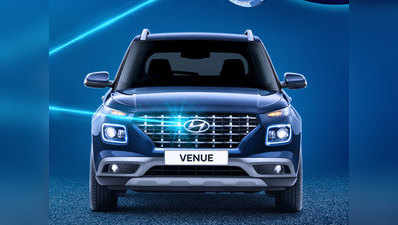 Hyundai Venue SUV भारत में लॉन्च, कीमत 6.50 लाख रुपये से शुरू