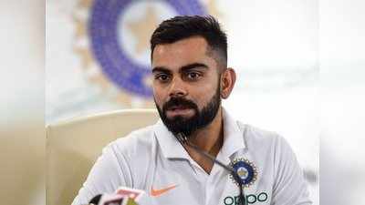 Virat Kohli: ఇదే నాకు మోస్ట్ ఛాలెంజింగ్ వరల్డ్ కప్, ఆర్మీకి అంకితం ఇస్తే..!