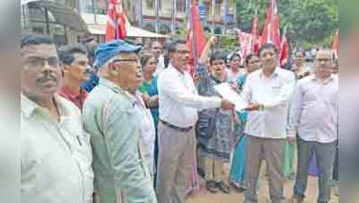 ಸಿಐಟಿಯು ಉತ್ತರ ಕನ್ನಡ ಜಿಲ್ಲಾ ಘಟಕದ ಪ್ರತಿಭಟನೆ