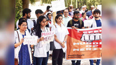 मुंबईः आरक्षण अध्यादेश पर राज्यपाल का हस्ताक्षर, मराठा छात्रों ने आंदोलन वापस लिया