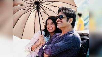 Manmadhudu 2: மாமனாருடன் ஹாயாக மருமகள் சமந்தா!!