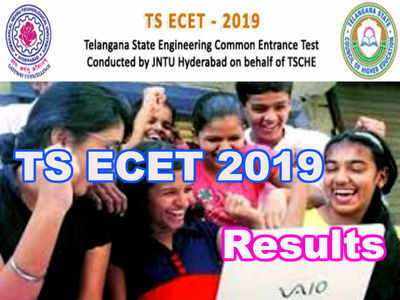 TS ECET Result 2019: తెలంగాణ ఈసెట్ ఫలితాలు విడుదల