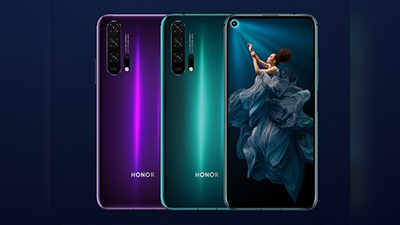 Honor 20 Pro और Honor 20 लॉन्च, जानें 4 रियर कैमरे वाले इन दोनों फोन की कीमत