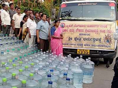 ಧರ್ಮಸ್ಥಳಕ್ಕೆ ಬಿ.ಬಿ.ಎಂ.ಪಿ ಅಧಿಕಾರಿ, ನೌಕರರ ಕ್ಷೇಮಾಭಿವೃದ್ದಿ ಸಂಘದಿಂದ  75 ಸಾವಿರ ಲೀಟರ್ ಕುಡಿಯುವ ನೀರು